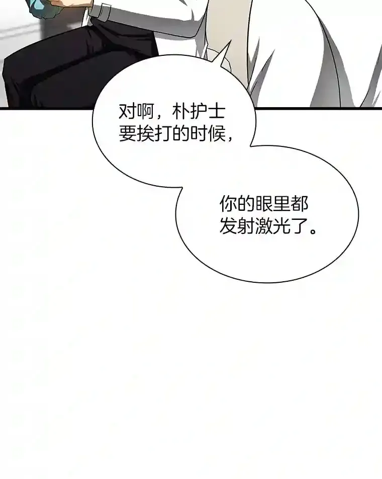 39.骄傲25