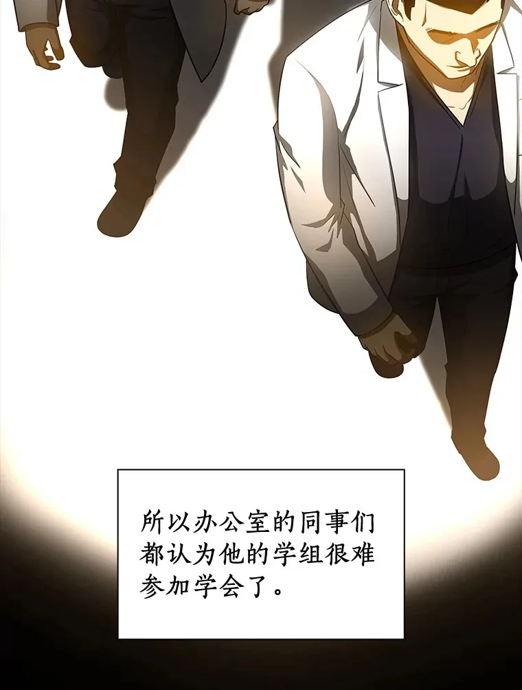 80.风波又起12