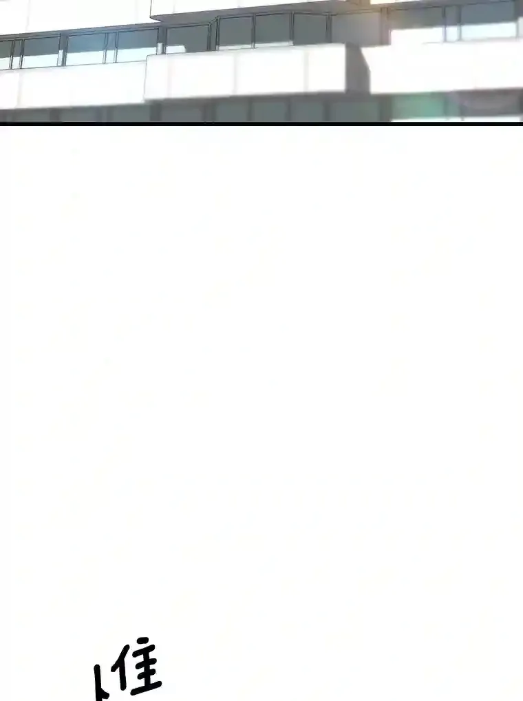 23.解决方案31