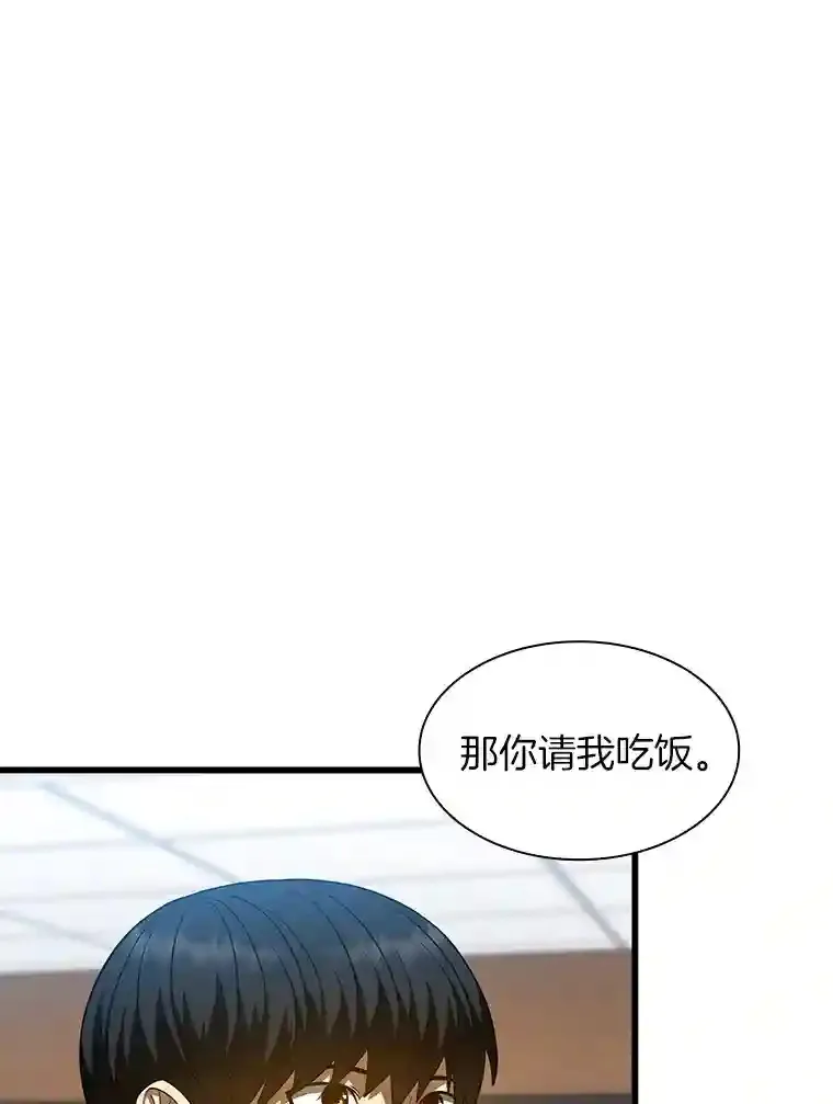 37.生活所迫90