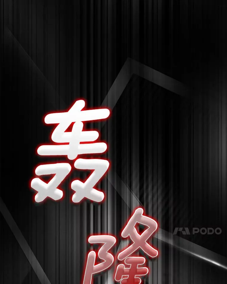 53.少一人6