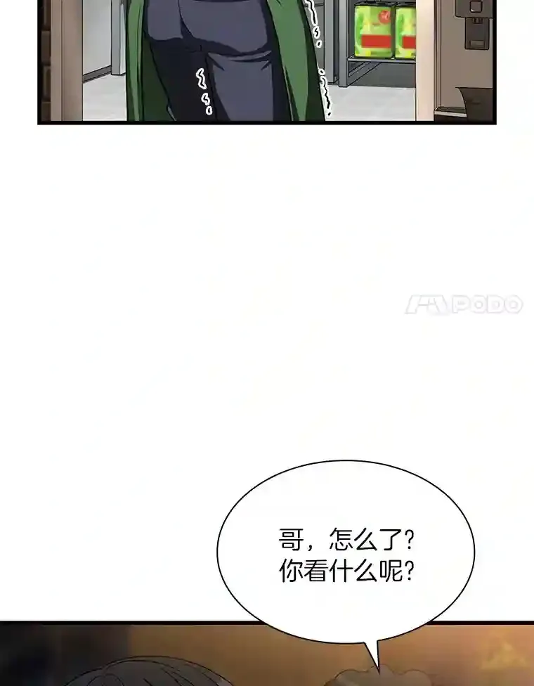 39.骄傲50