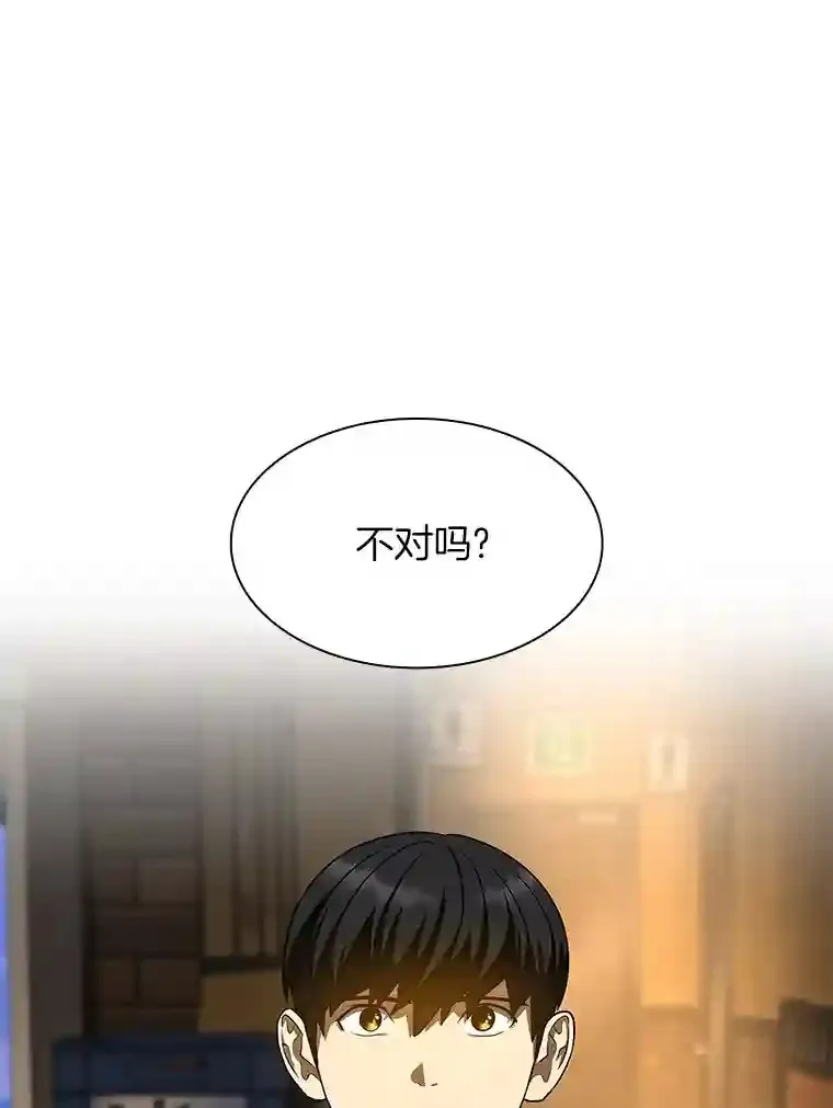 39.骄傲66