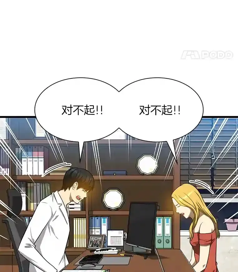 10.心意78