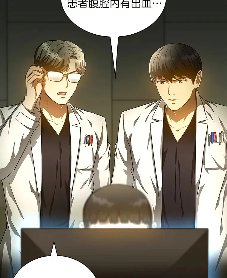69.质疑65