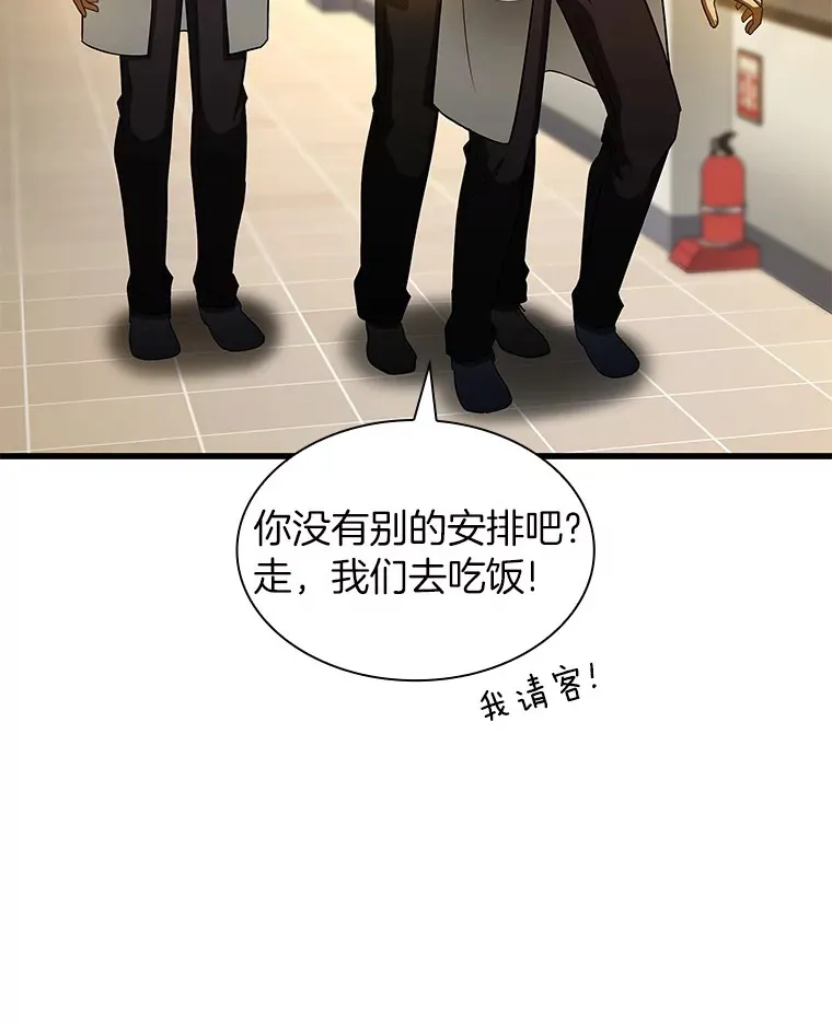 83.大获全胜114