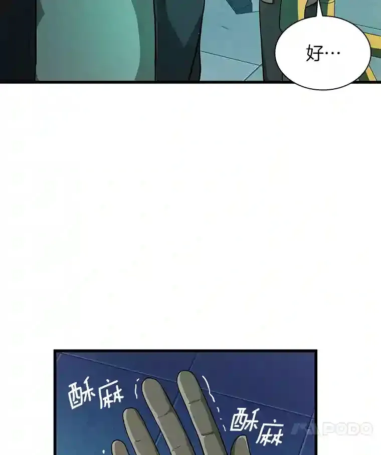 2.人工智能56