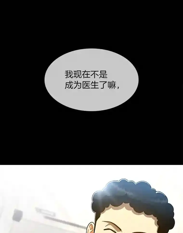 40.权限之外101
