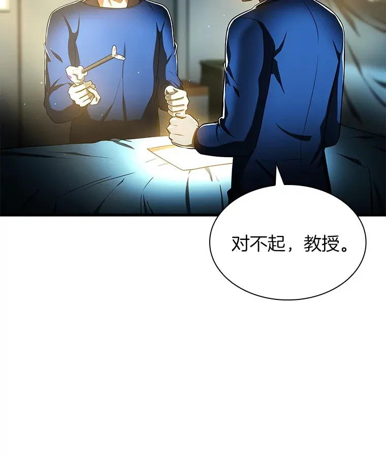 79.初衷103