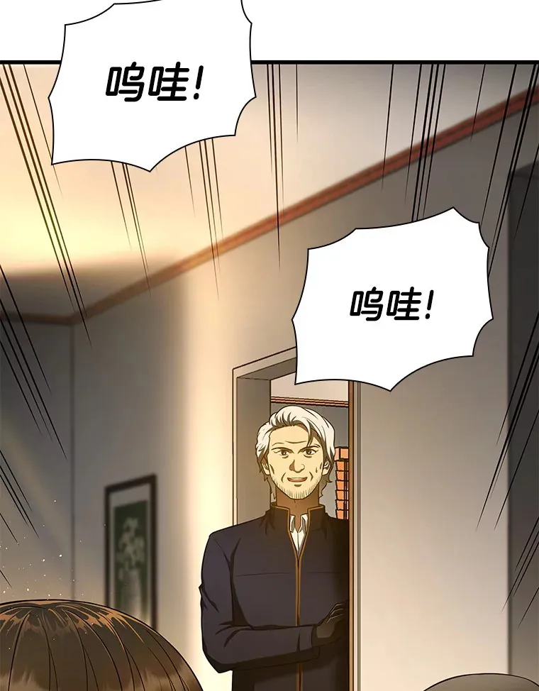 54.小生命167