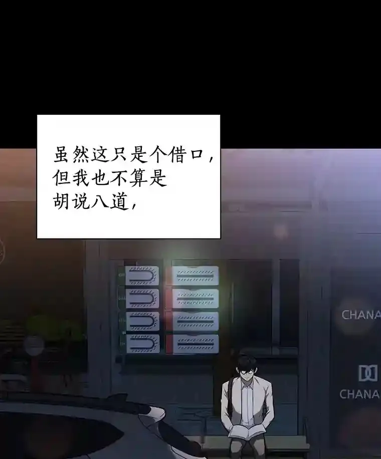 5.妈妈的病26