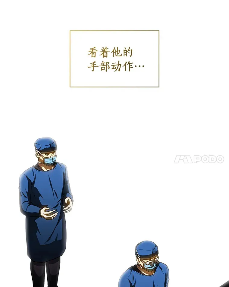 94.信念冲破阻碍93