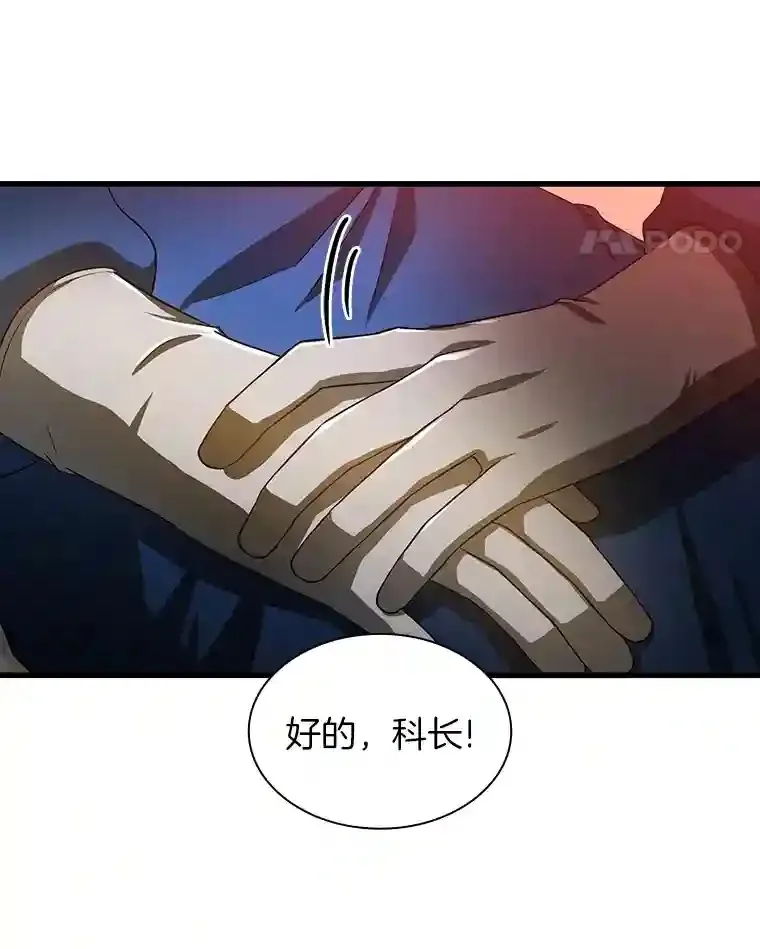 20.重任108