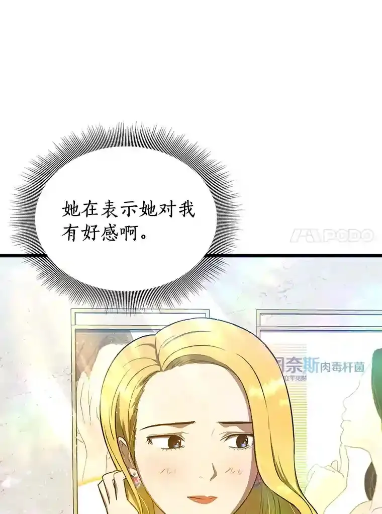 11.谢礼25