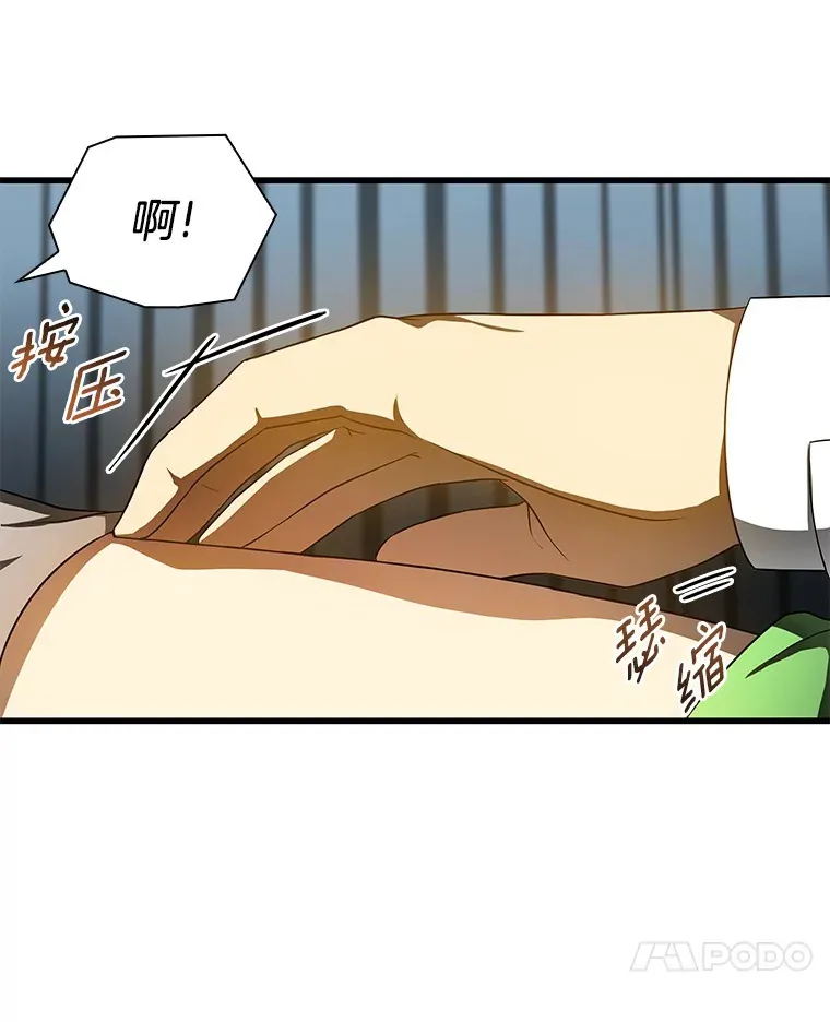 68.“下一次”122