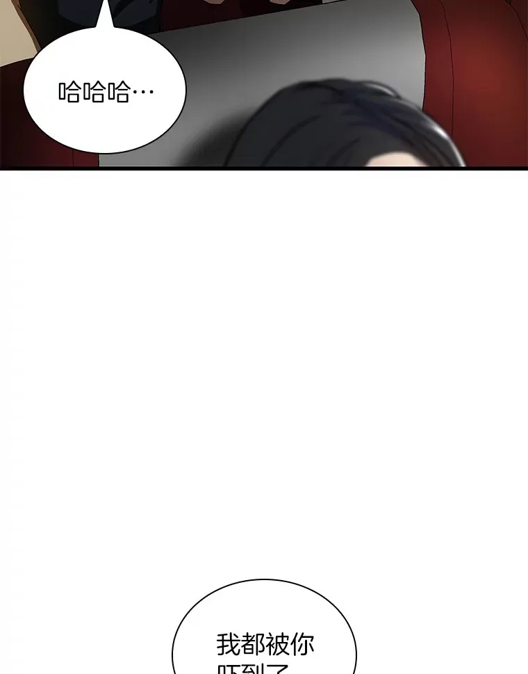99.新征程94