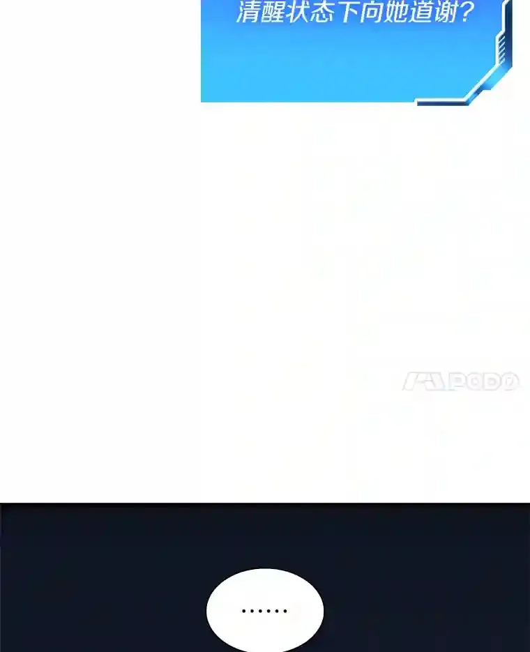 12.温情75