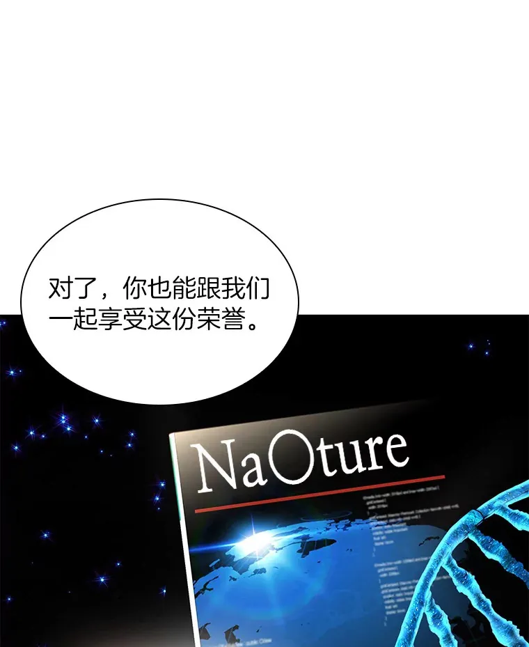 69.质疑119