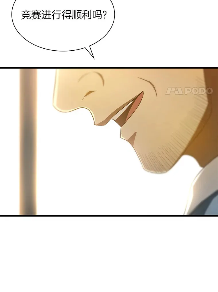 71.“方法论”132