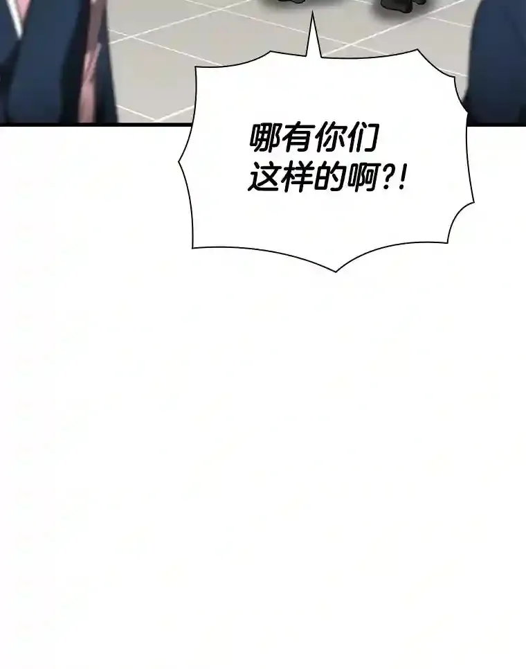 37.生活所迫2