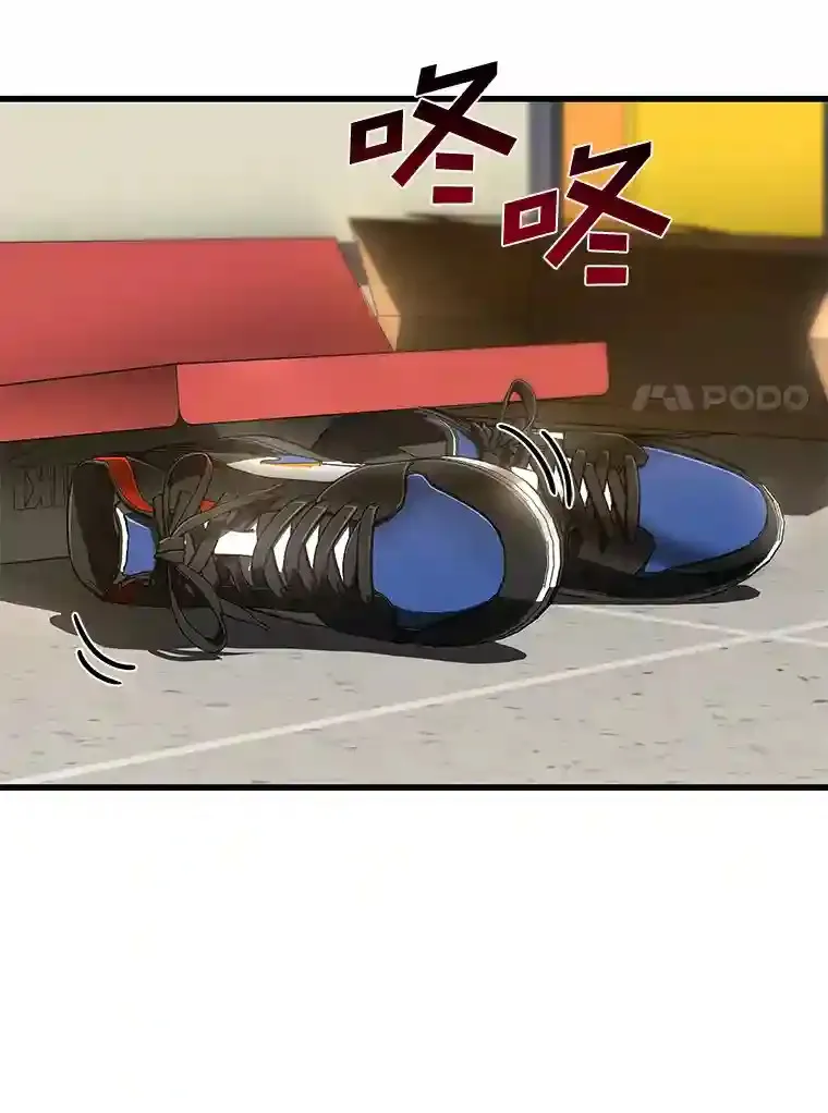 28.犹豫68