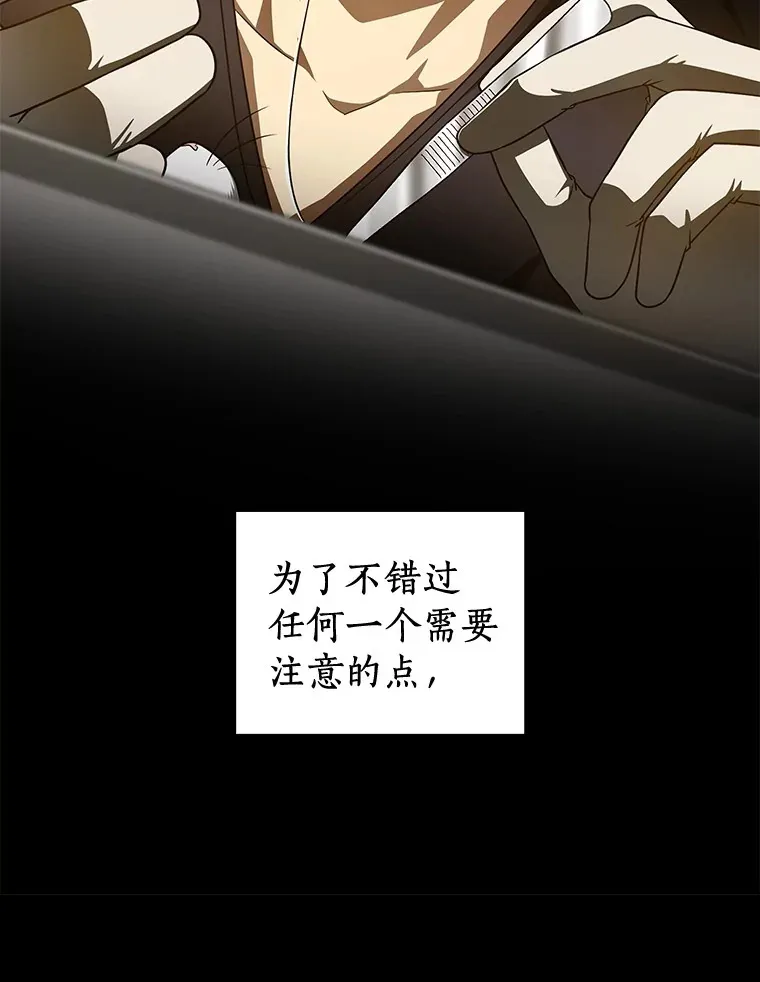 92.不同的选择17