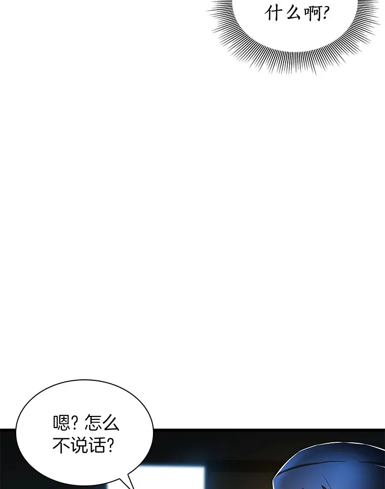 72.做自己69