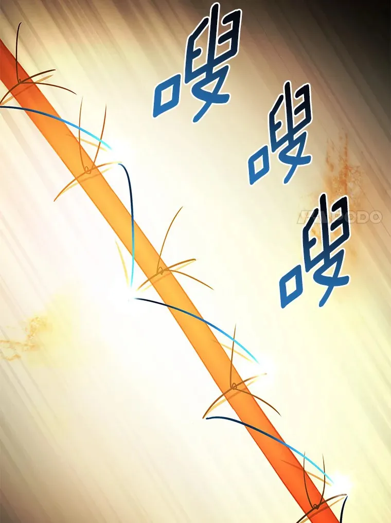 58.临危受命118