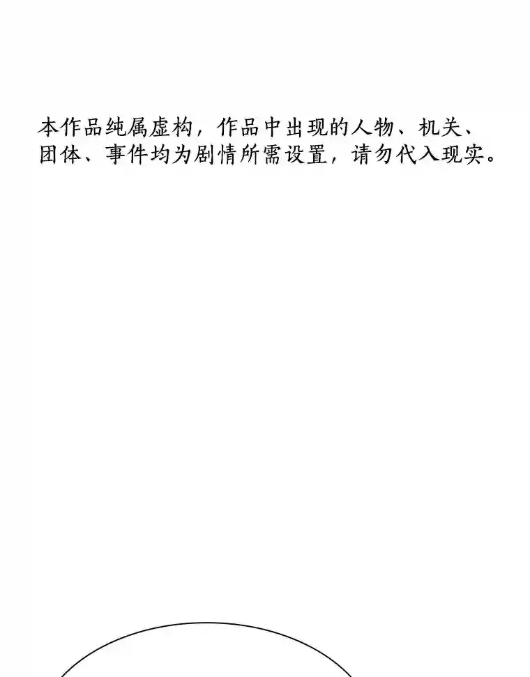 43.分院0