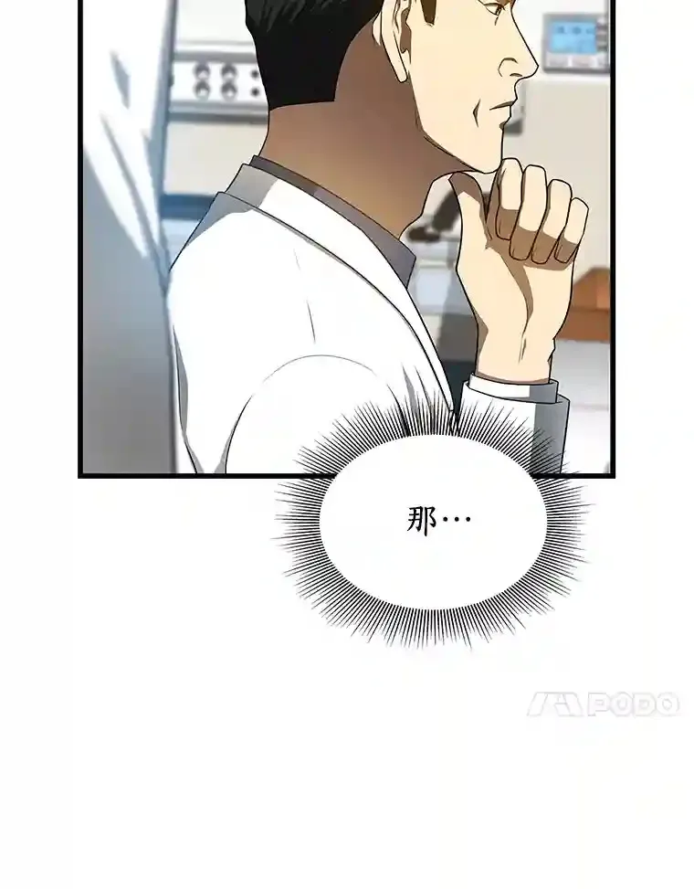 33.尝试29