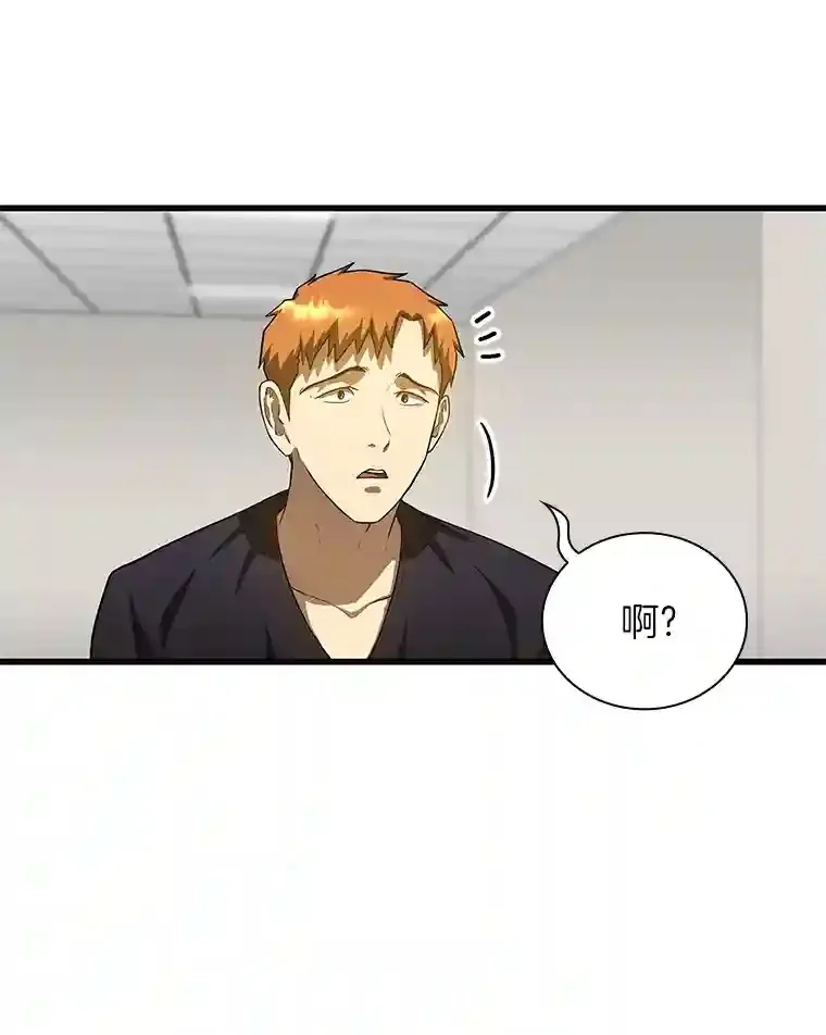 18.旁观手术108