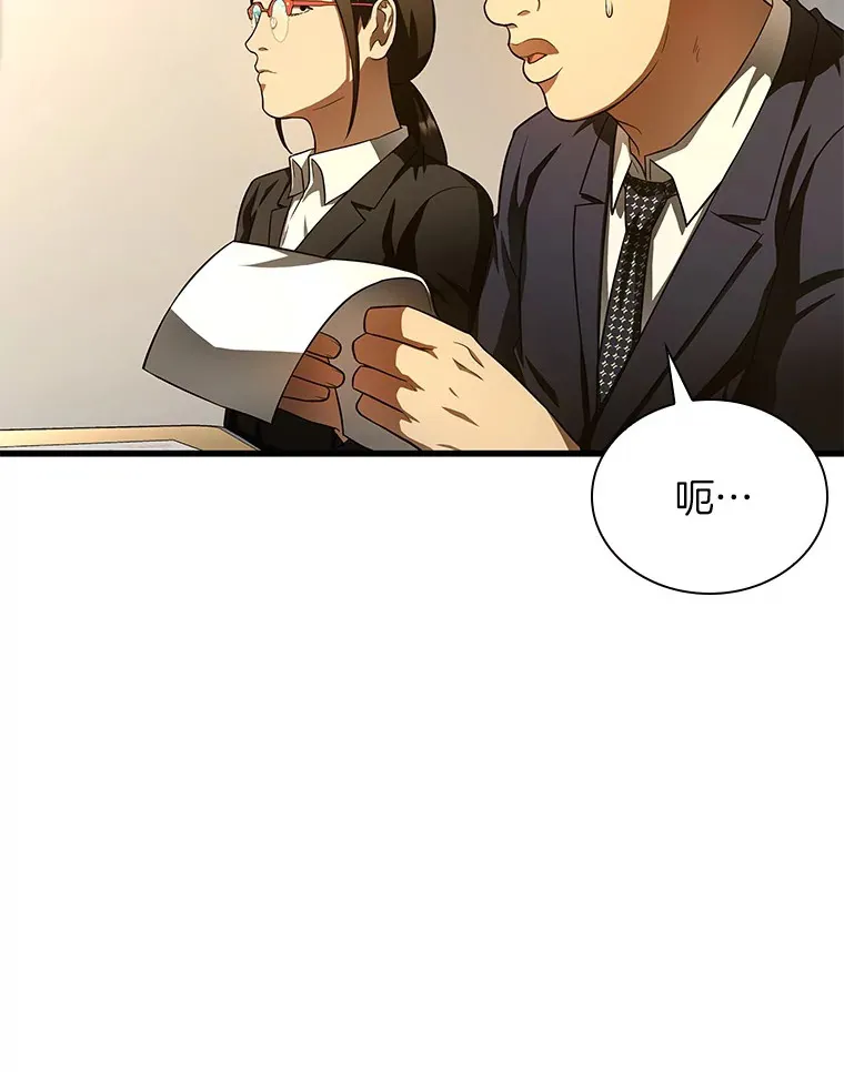 62.对答如流82