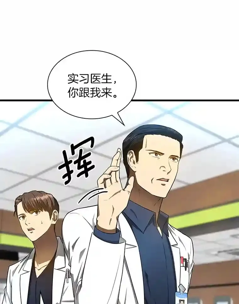 32.迷茫98