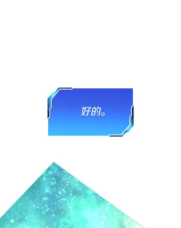 79.初衷35