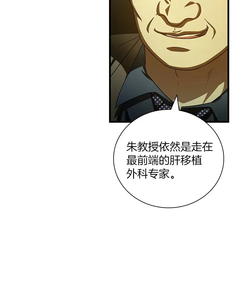 95.顺利结束71