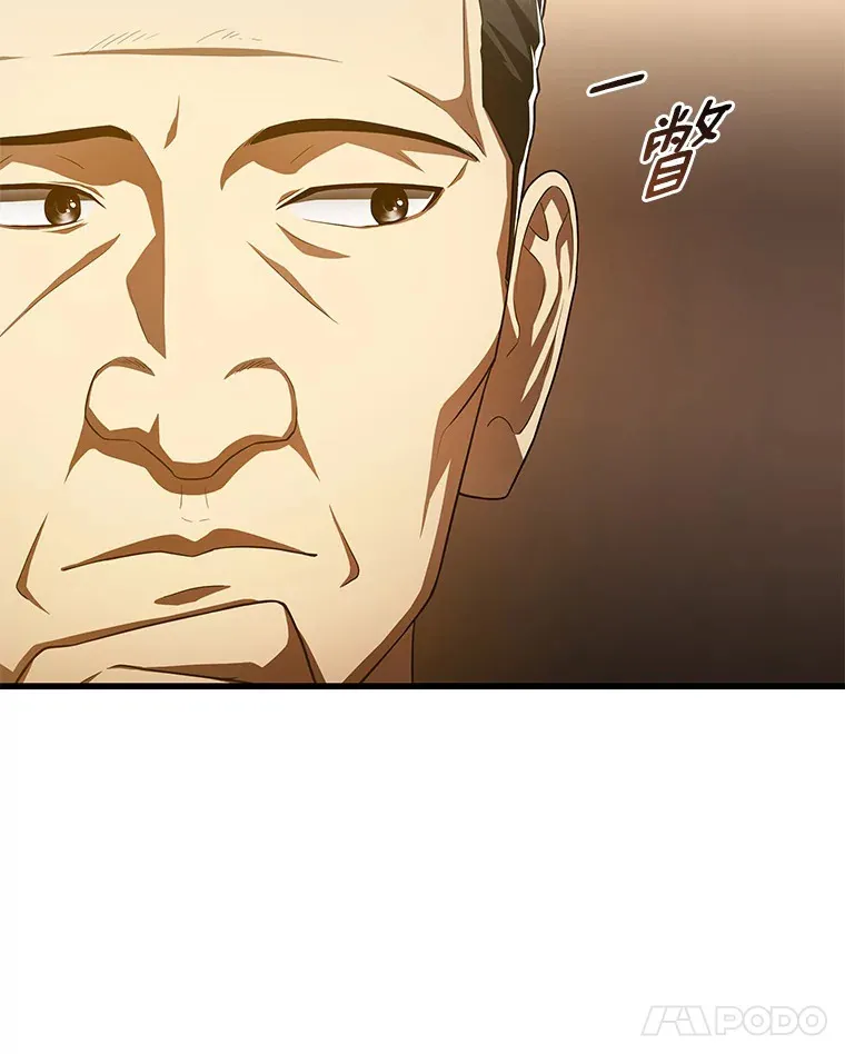 61.一起进步53