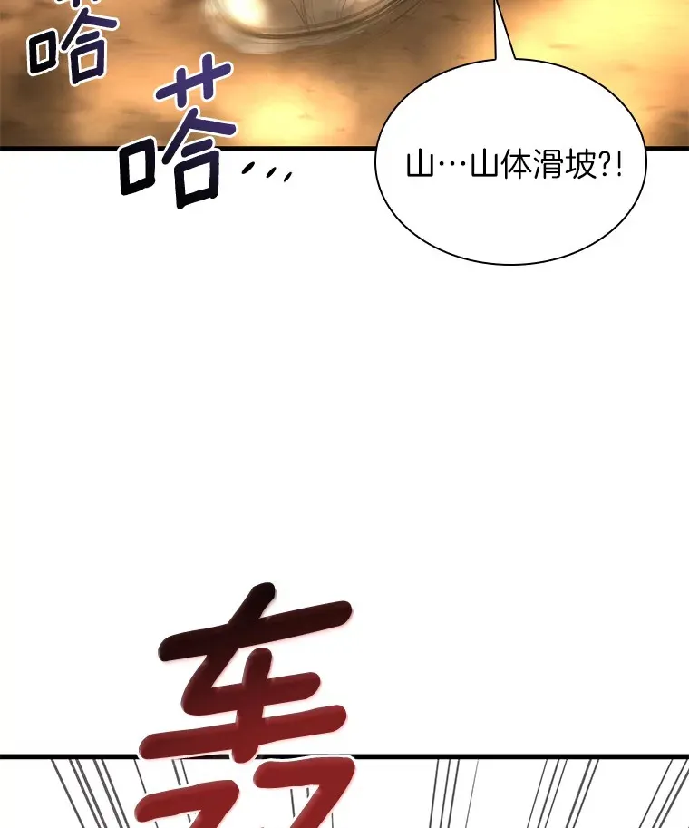 54.小生命54