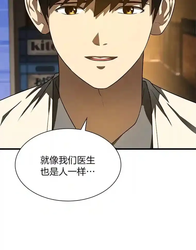 39.骄傲73