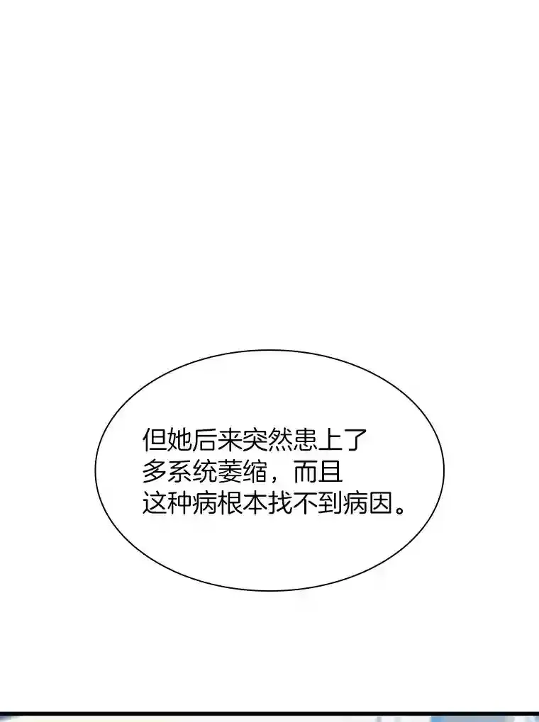 47.母亲110