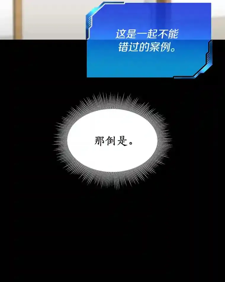 33.尝试40