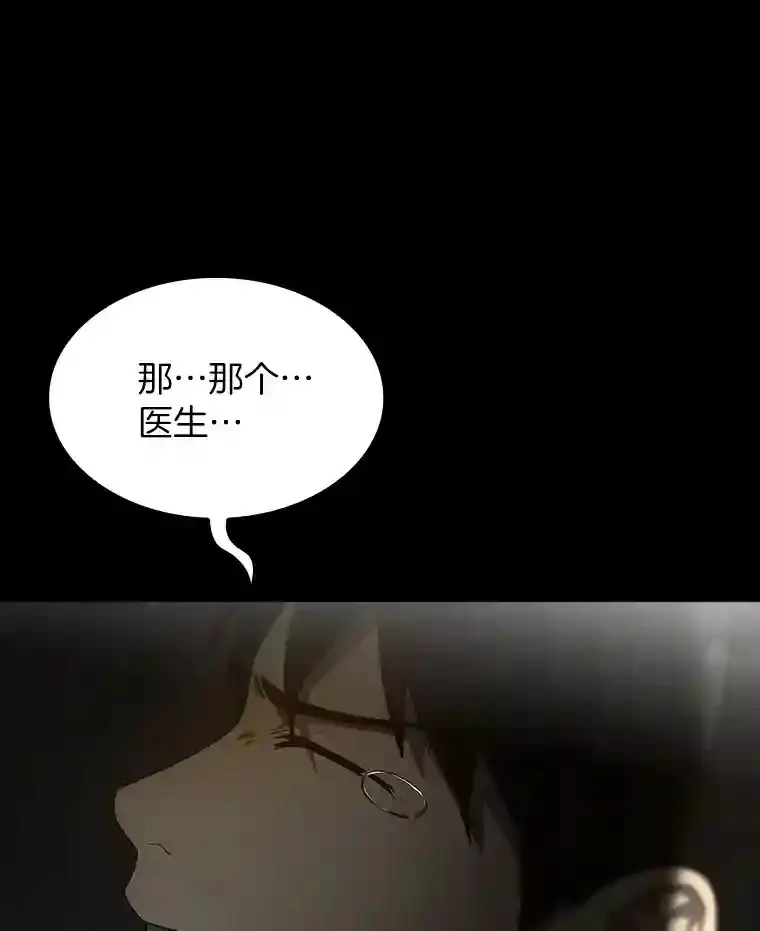 9.名医129