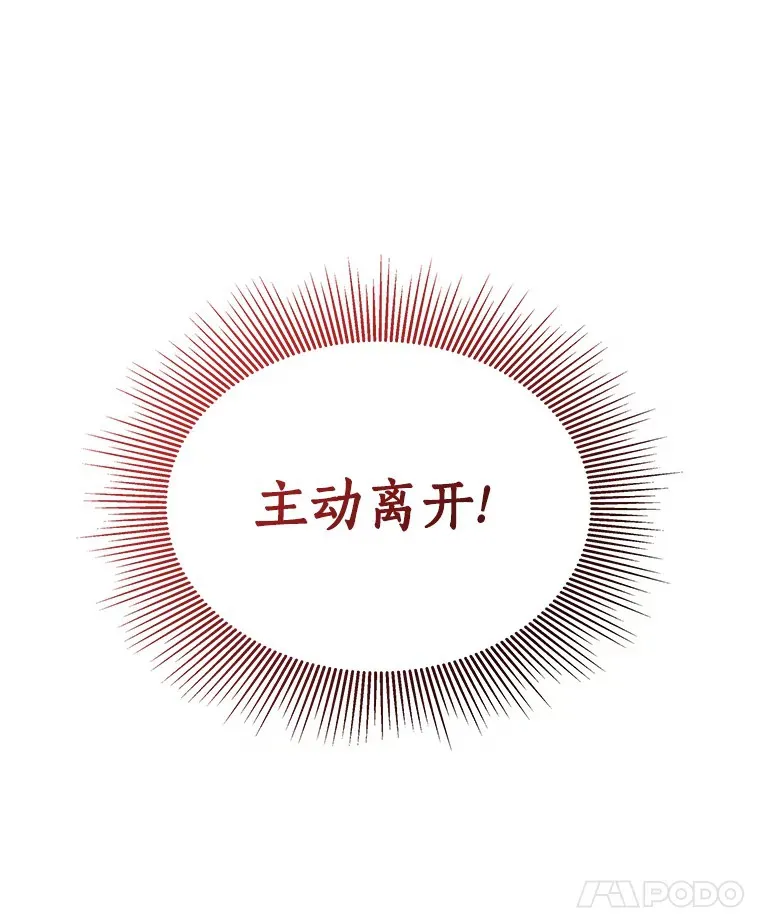 65.分别65