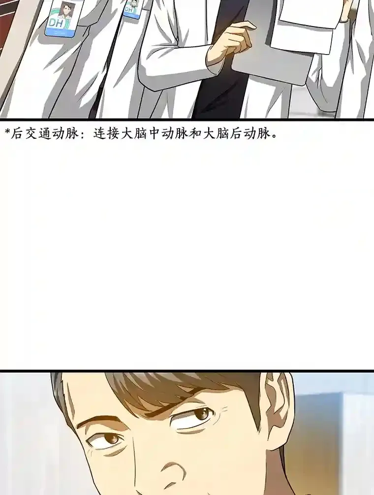 17.志不在此40