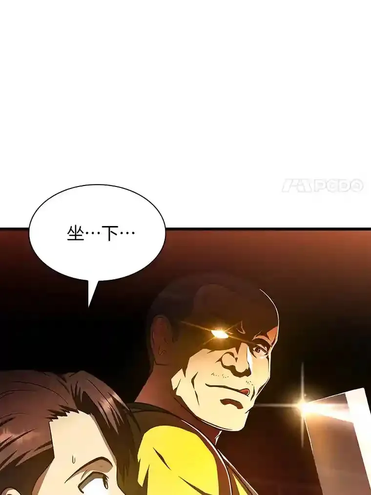 39.骄傲37