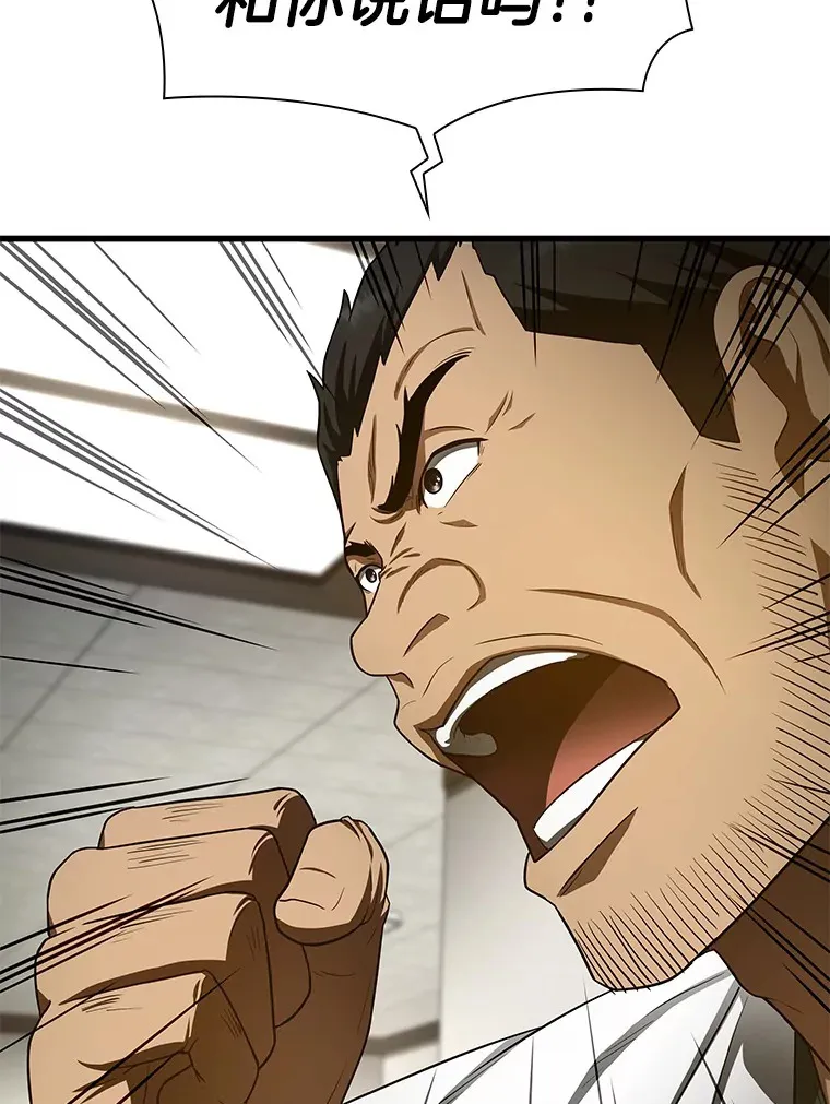49.原则92