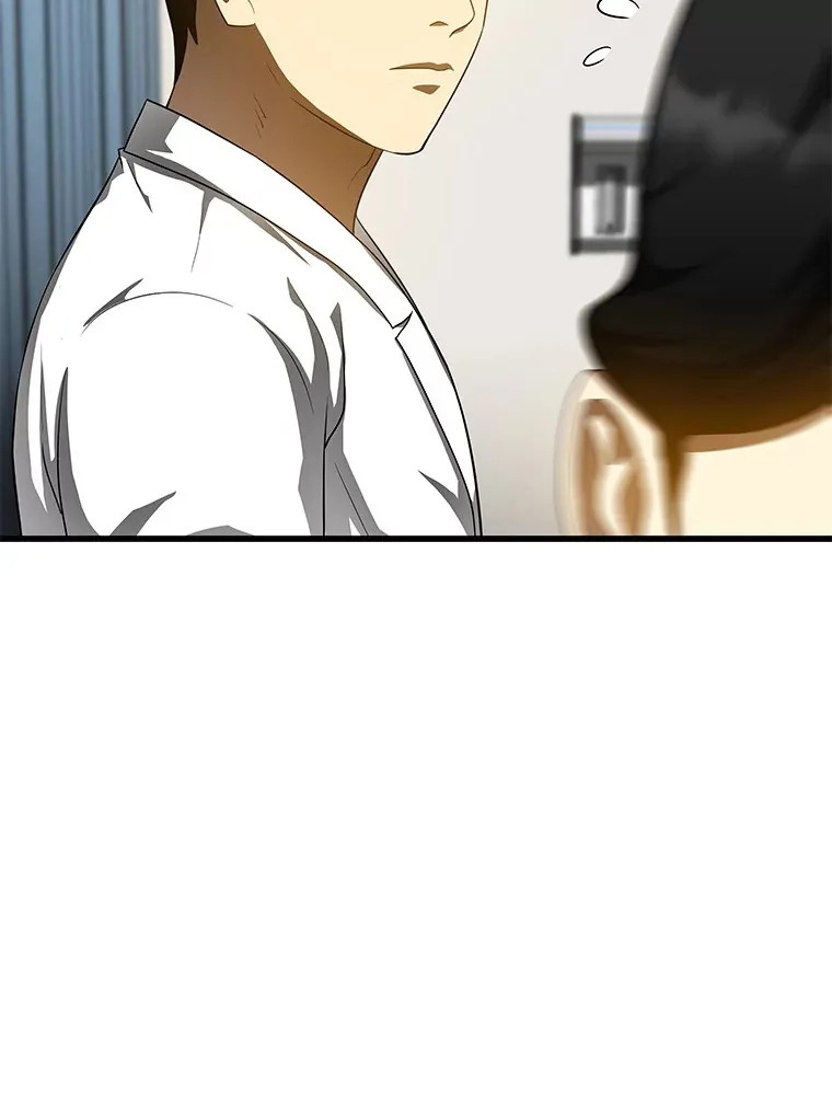 69.质疑24