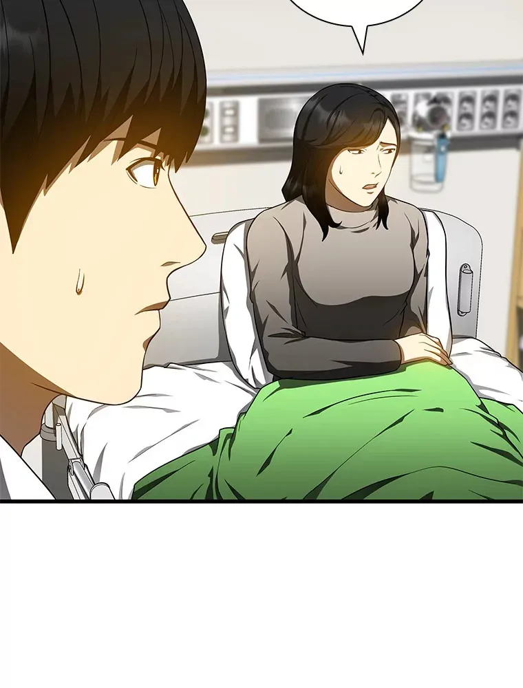 69.质疑7