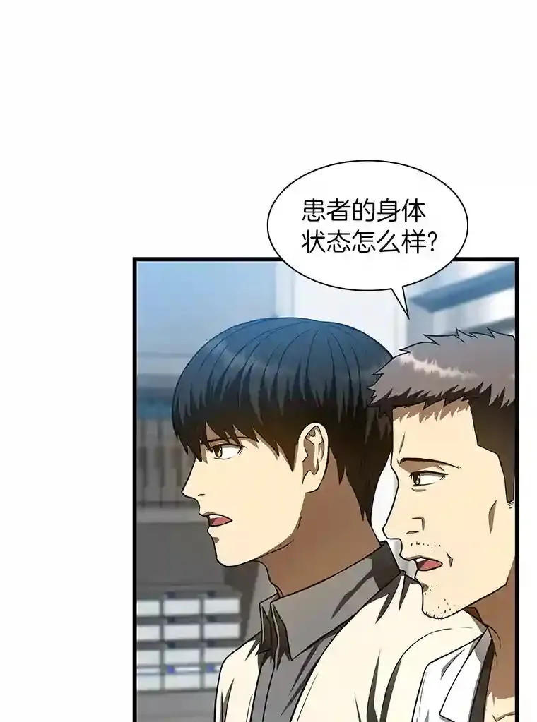 41.大麻烦52