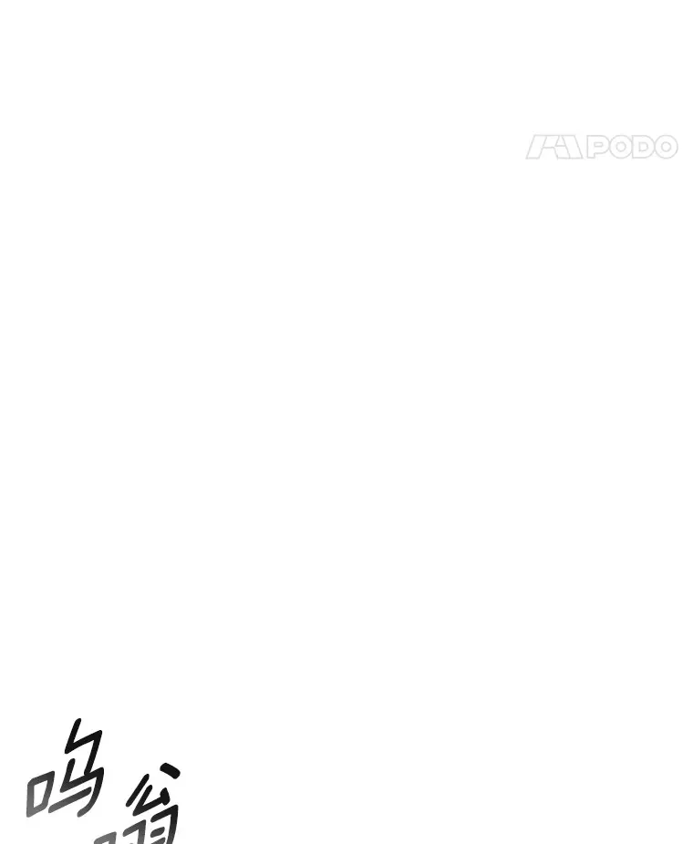 67.急诊手术室113