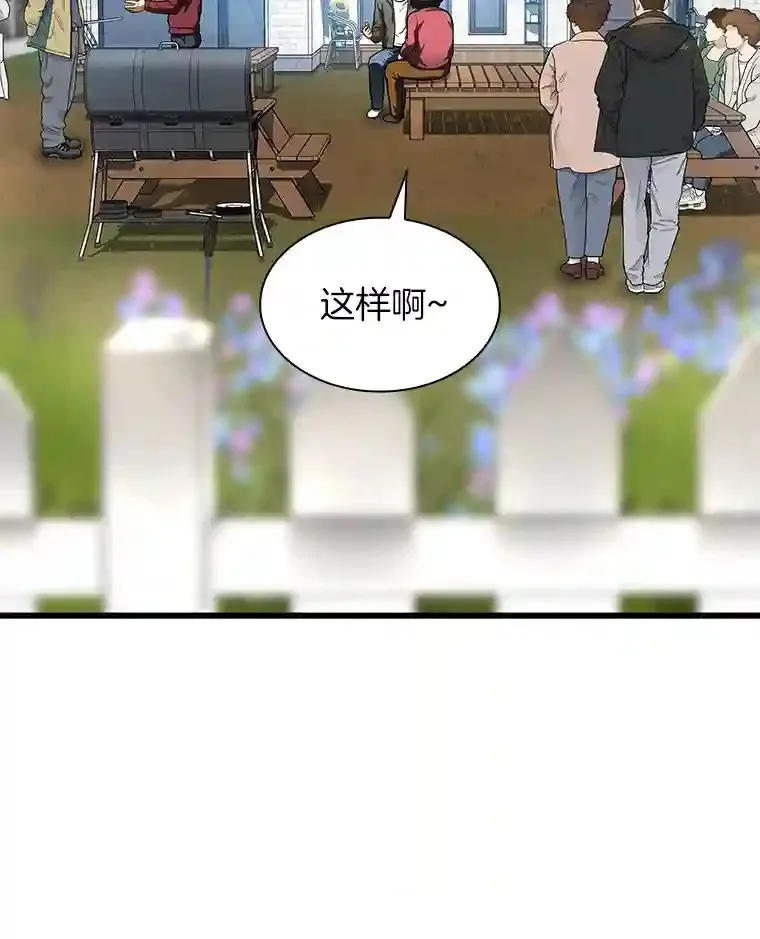 47.母亲27